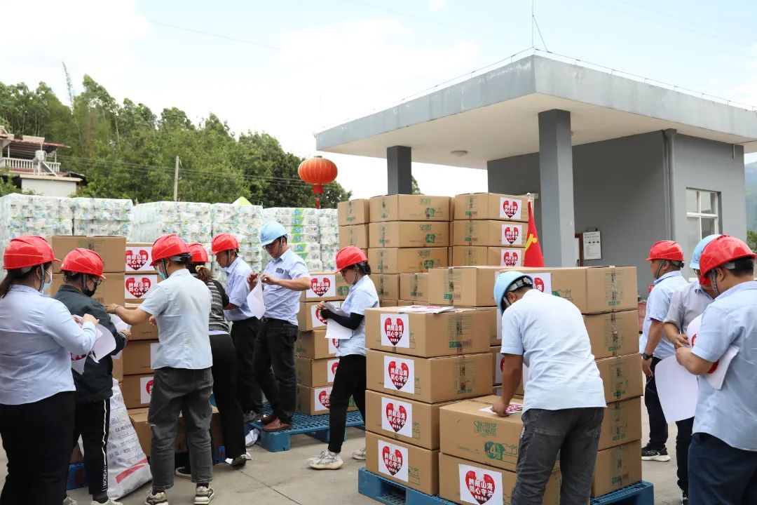 1656038688866341.jpg 2.jpg