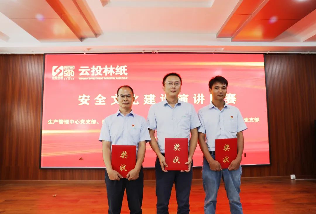 1657261369417049.jpg 3.jpg