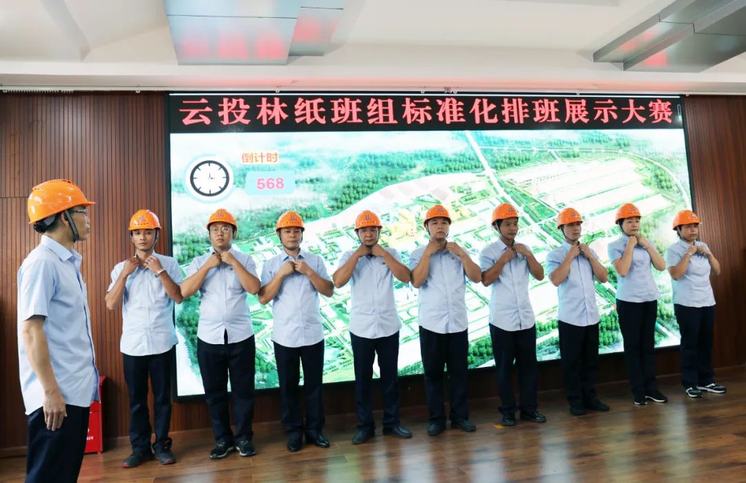 1657508775623621.jpg 2.jpg