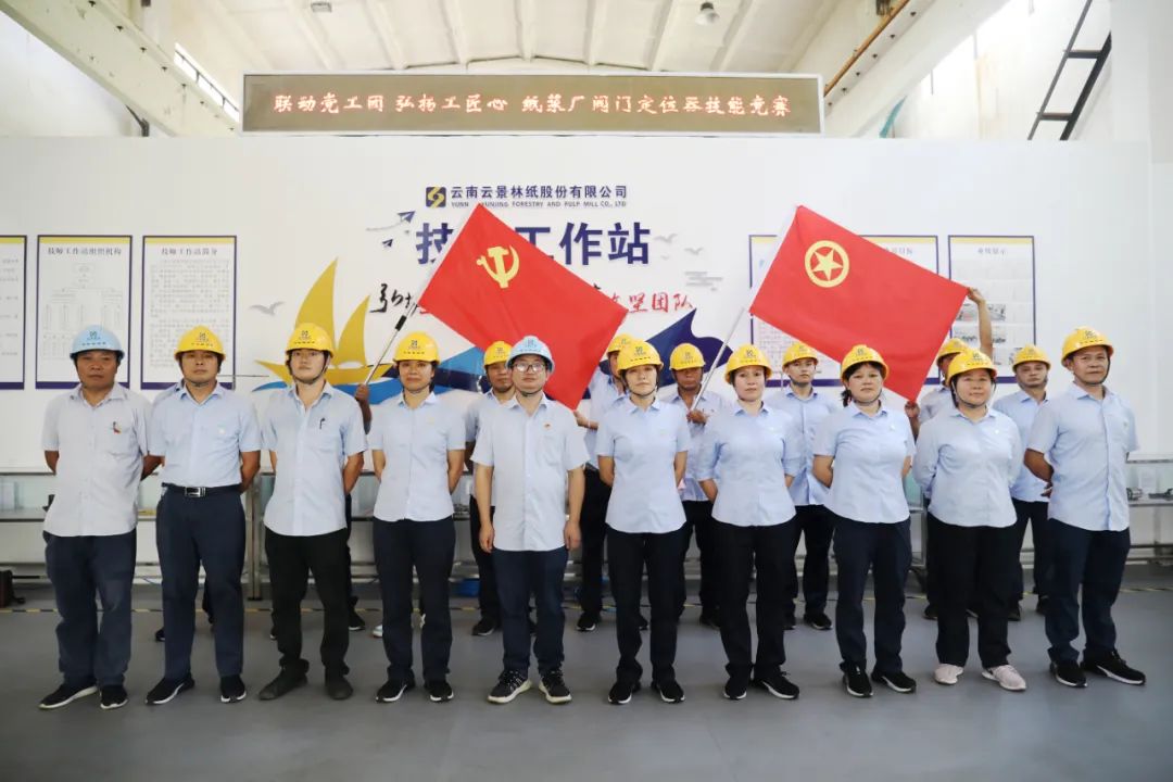 1658718404513141.jpg 微信圖片_20220725110554.jpg