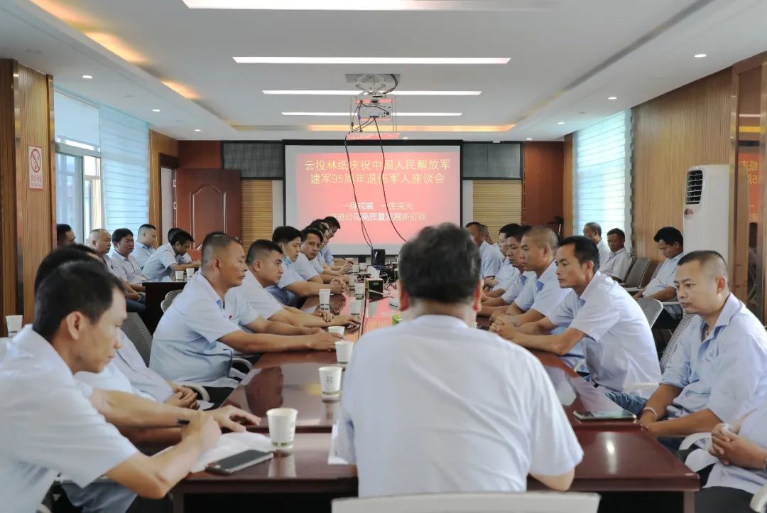 1660179735456051.jpg 微信圖片_20220811090139.jpg