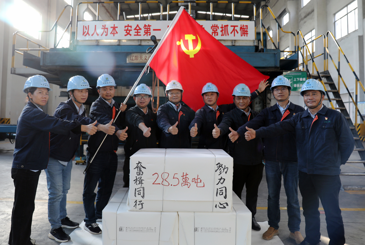 1672813106905987.jpg WeChat 圖片_20230104141812.jpg