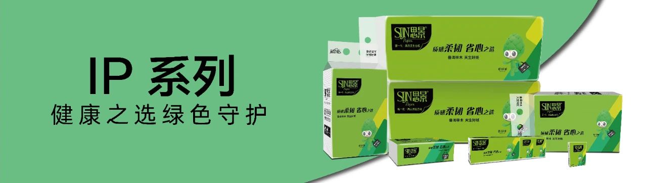 1672813717224722.jpg WeChat 圖片_20230104142727.jpg