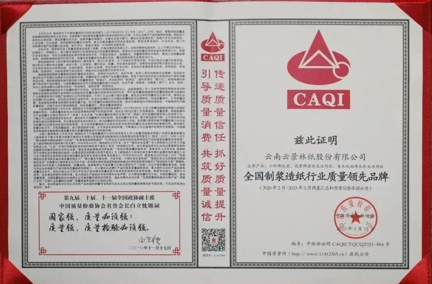 1681196958808687.png FE1B89FC-C2C8-4f05-A0F1-923405D0771C.png