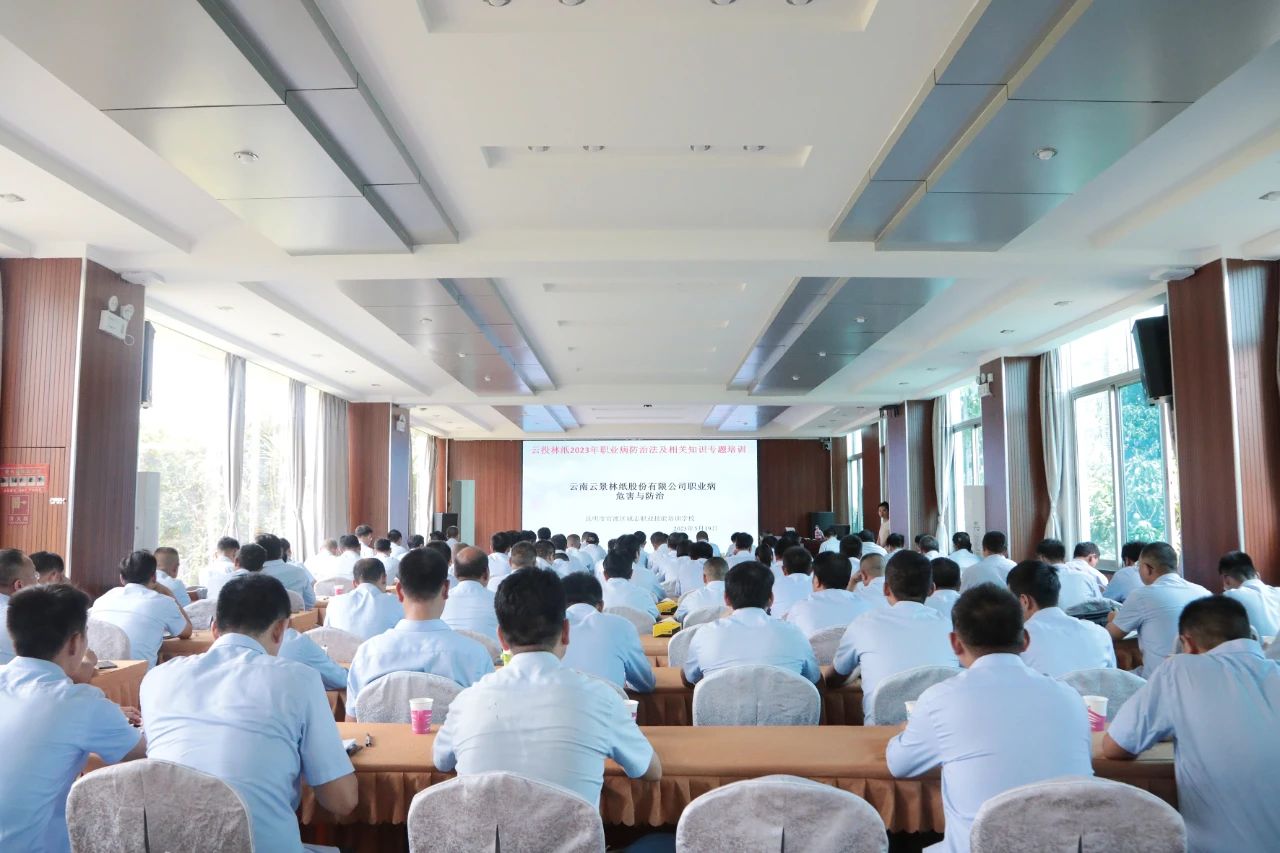 1684742806702829.jpg WeChat 圖片_20230522160549.jpg