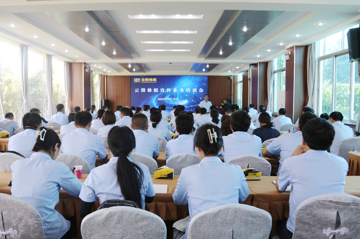 1684743100773296.jpg WeChat 圖片_20230522160836.jpg