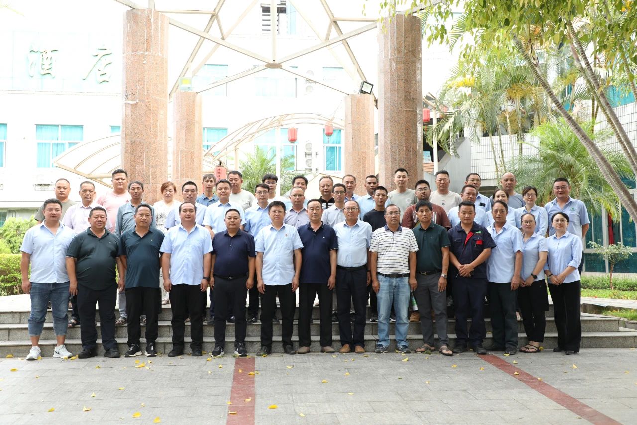 1686877968375903.jpg 微信圖片_20230616091203.jpg