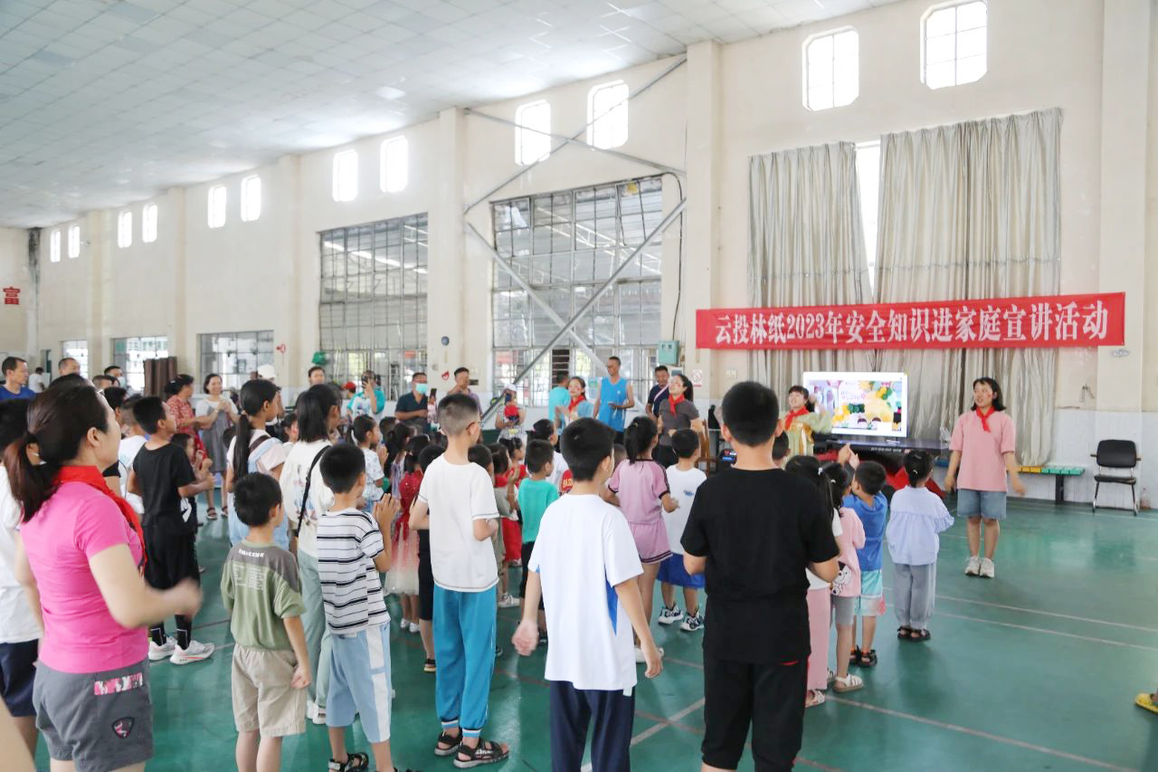 1686878549239681.jpg 微信圖片_20230616091920.jpg