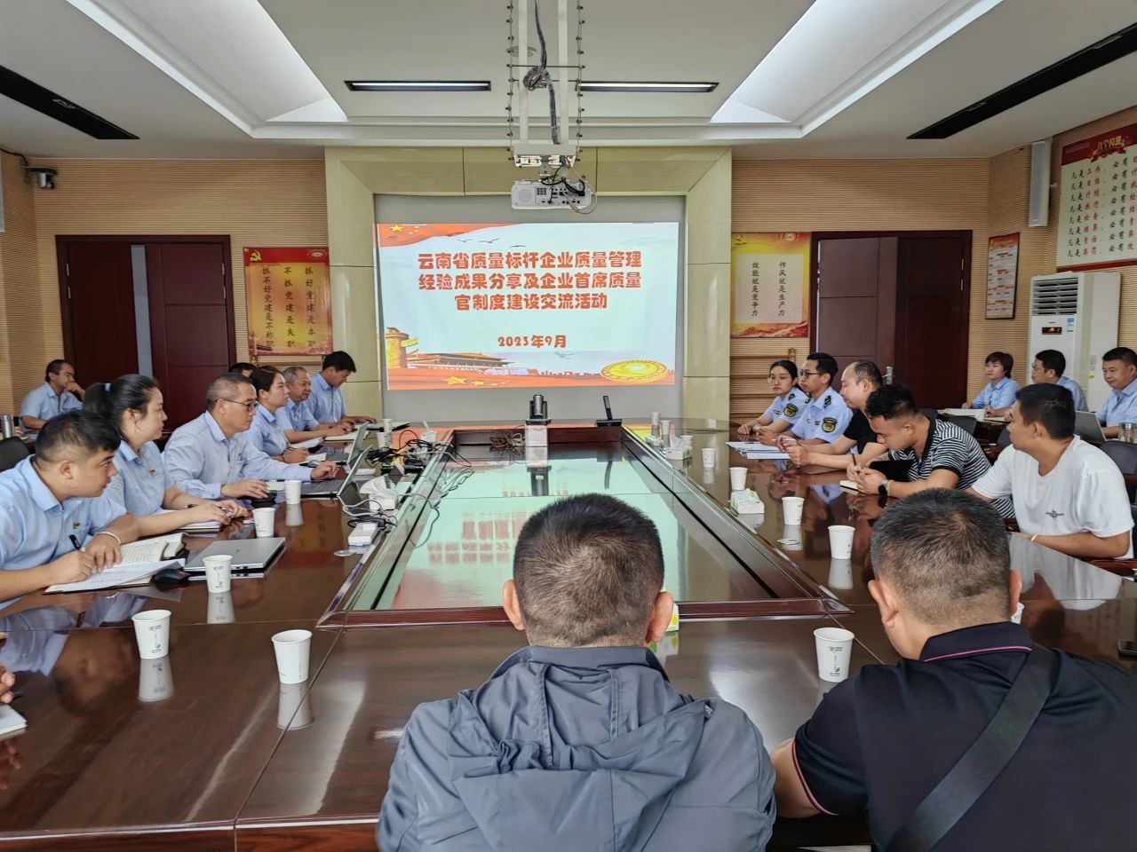 1697344550202280.jpg 微信圖片_20231015123348.jpg