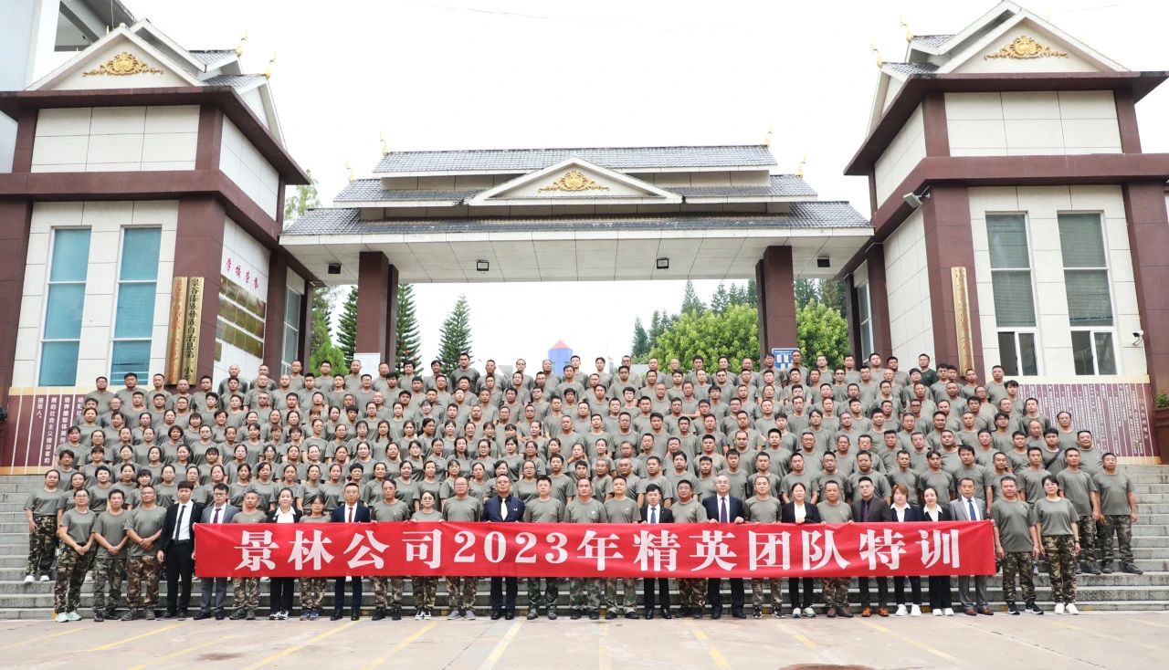 1697344964934123.jpg 微信圖片_20231015124153.jpg