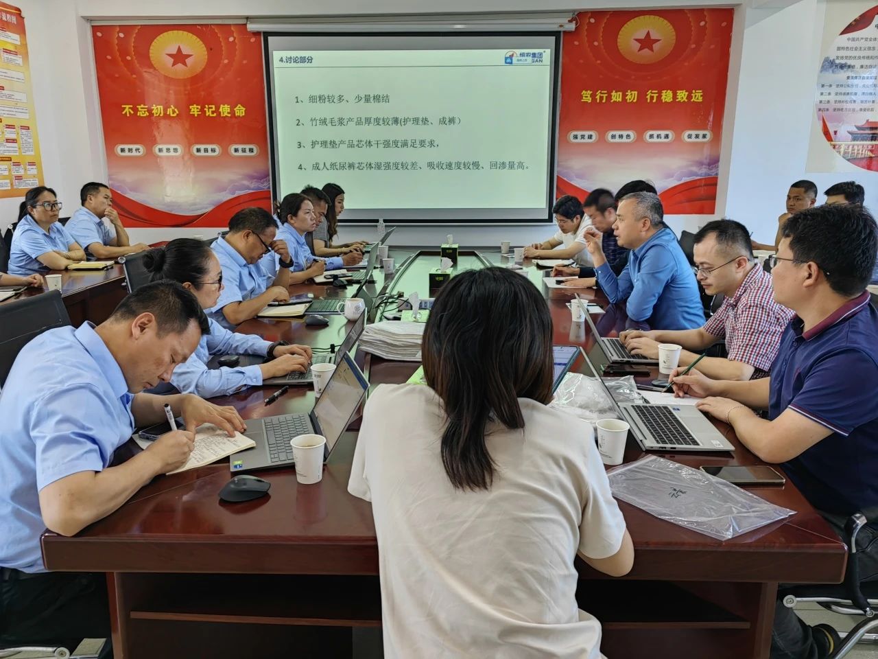 1714285723709995.jpg 微信圖片_20240428142748.jpg