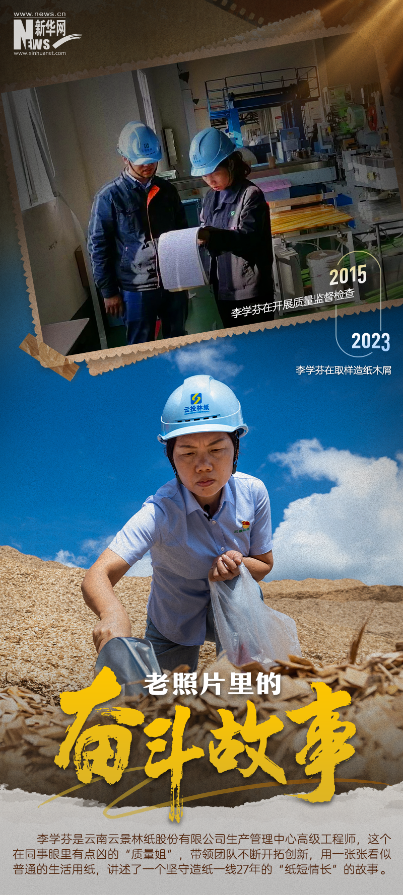 1714965148190988.png 微信圖片_20240501230056.png