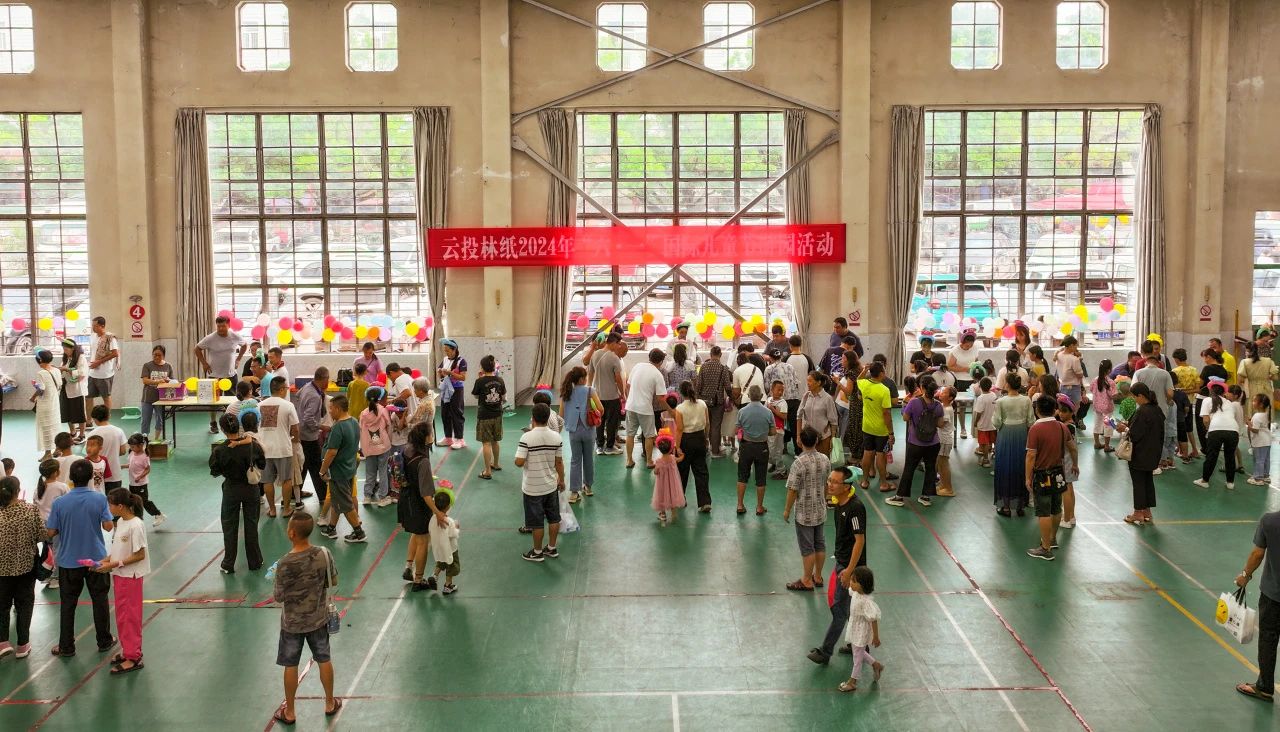 1721360108786039.jpg 微信圖片_20240719113454.jpg