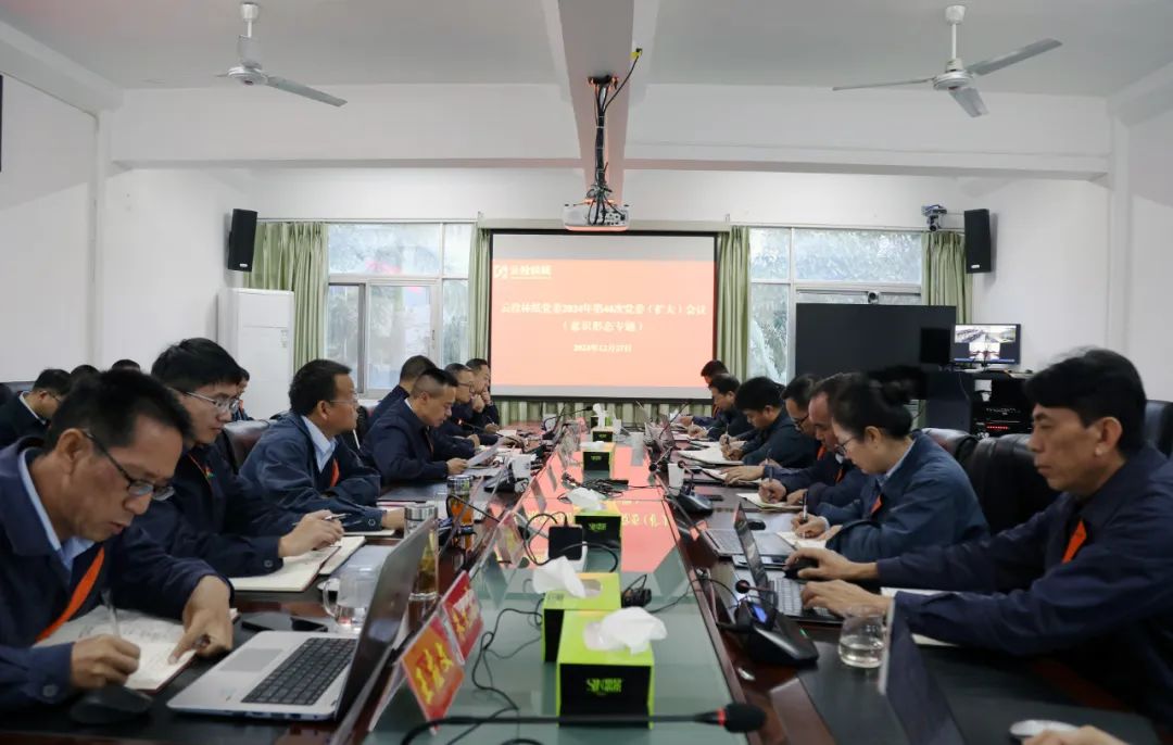 1737098860564754.jpg 640 (3).jpg