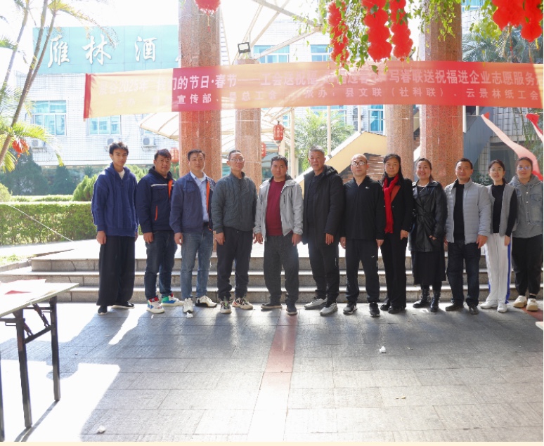 1737851010789843.jpg IMG_2461.PNG.JPG