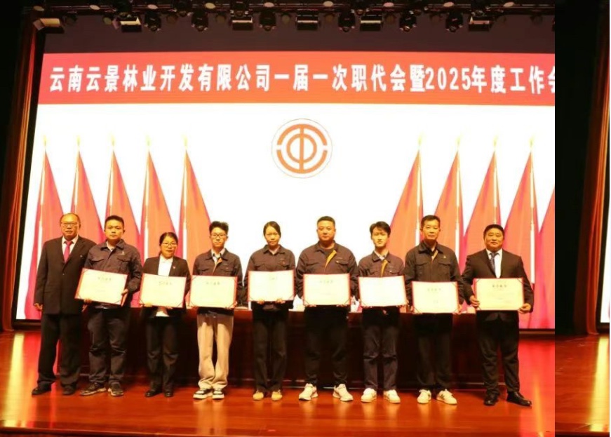 1739232494986328.jpg lQDPKIMf2Ql04ynNAm_NA2ewW3yuvCvO7xkHjjNPmPOCAA_871_623.jpg