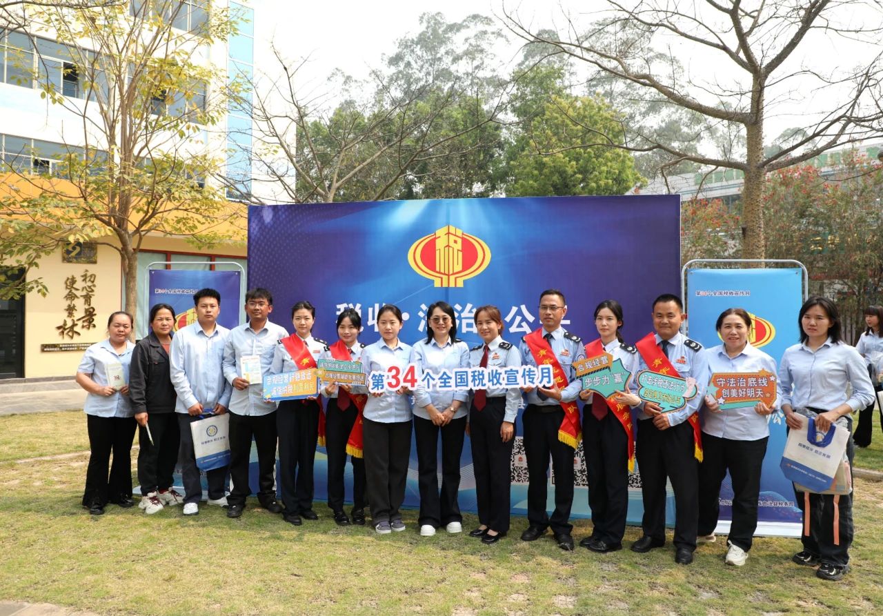 1744592627483641.jpg 微信圖片_20250414090259.jpg