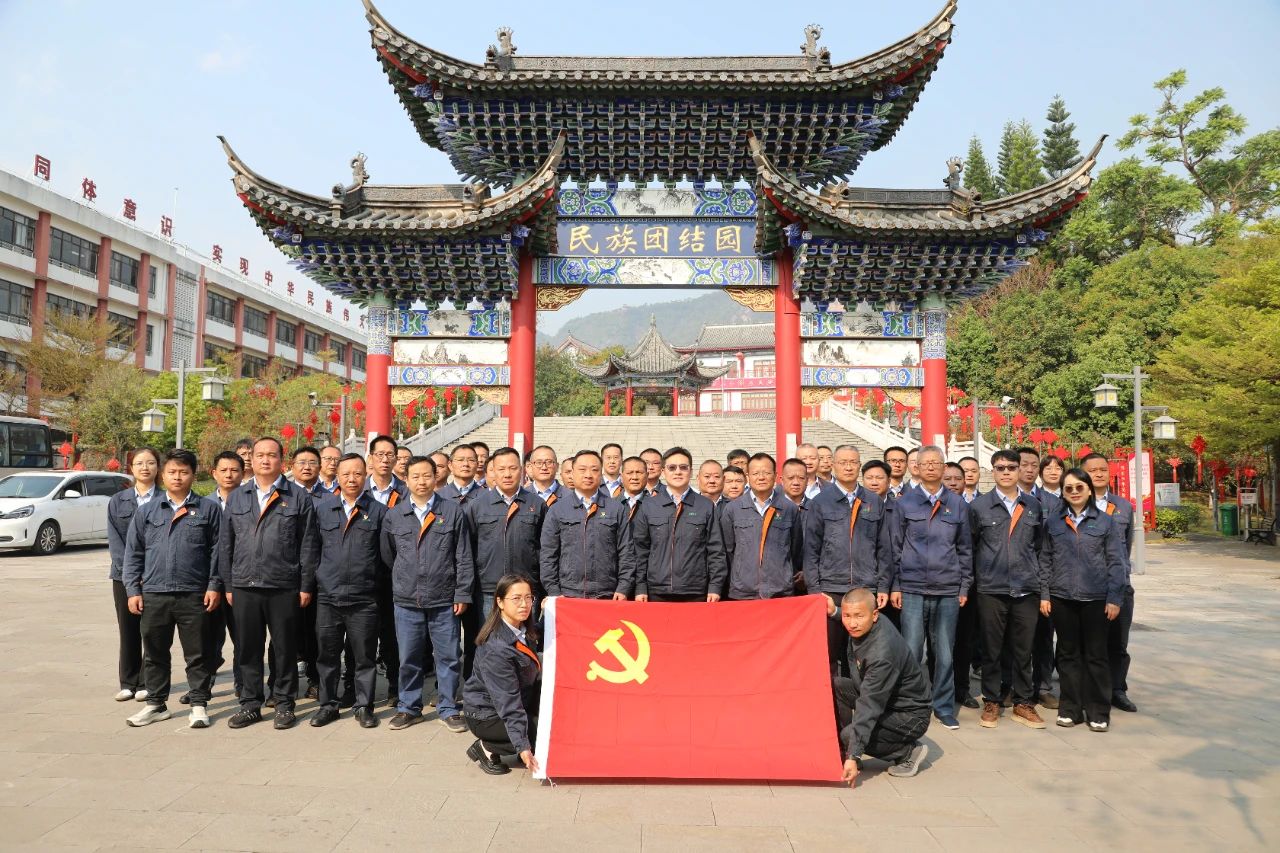 1744593731359868.jpg 微信圖片_20250414091949.jpg