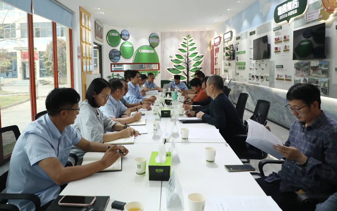 1744594500968591.jpg 微信圖片_20250414093426.jpg