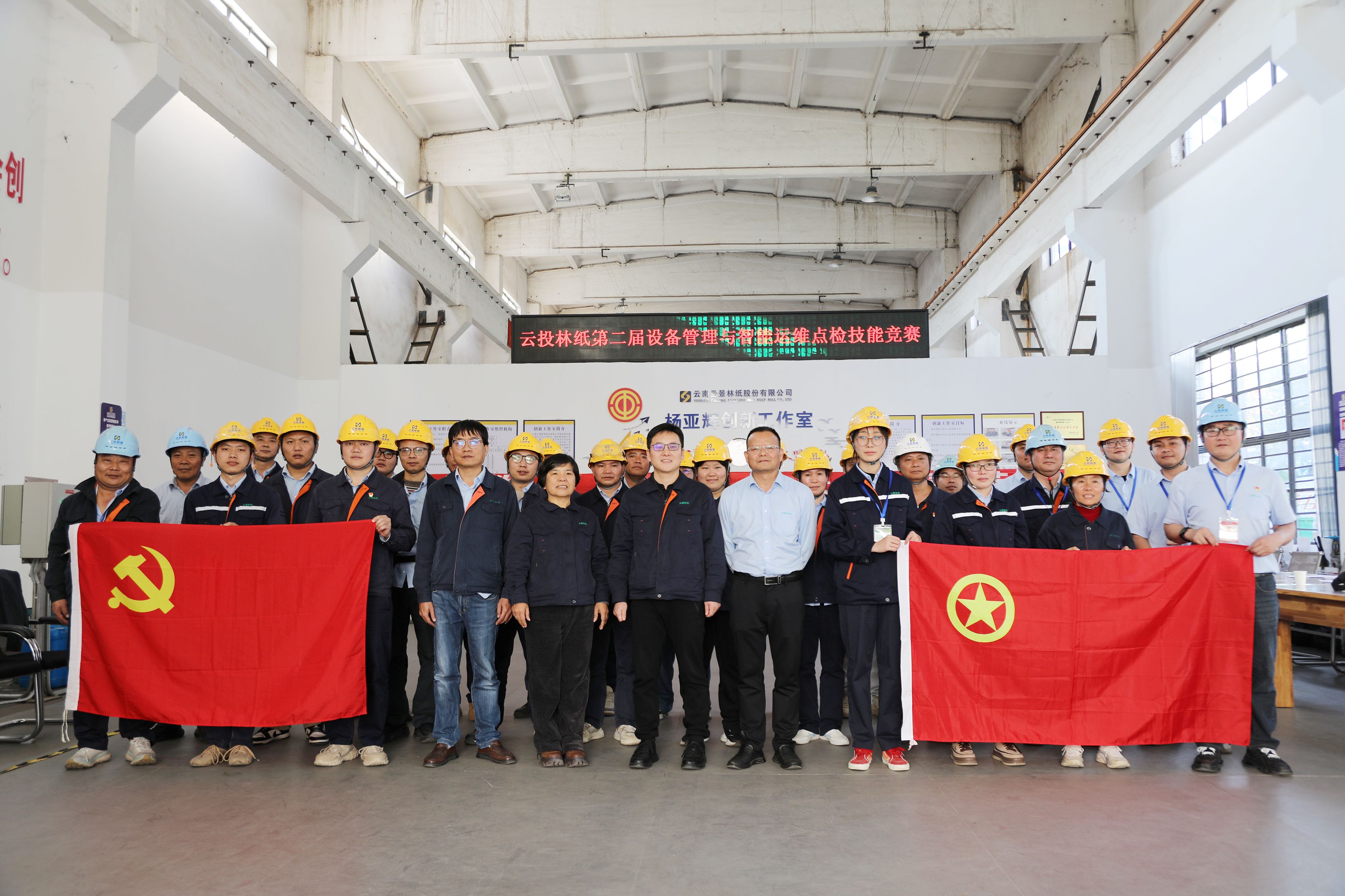 1766967808932277.jpg 3Q9A4245.JPG